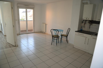 achat appartement chilly-mazarin 91380