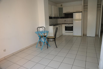 achat appartement chilly-mazarin 91380
