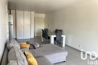 achat appartement chilly-mazarin 91380