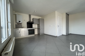 achat appartement chilly-mazarin 91380