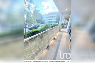 achat appartement chilly-mazarin 91380