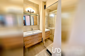 achat appartement chilly-mazarin 91380