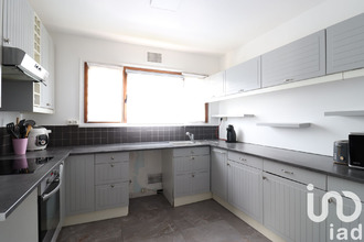 achat appartement chilly-mazarin 91380