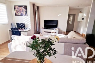 achat appartement chilly-mazarin 91380