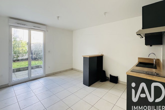 achat appartement chilly-mazarin 91380