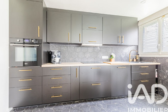 achat appartement chilly-mazarin 91380