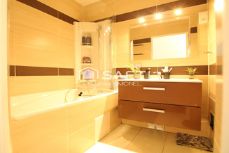 achat appartement chilly-mazarin 91380