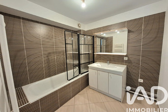 achat appartement chilly-mazarin 91380