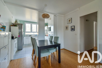achat appartement chilly-mazarin 91380