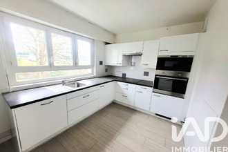 achat appartement chilly-mazarin 91380