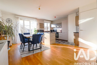 achat appartement chilly-mazarin 91380