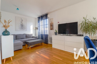 achat appartement chilly-mazarin 91380