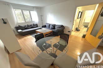 achat appartement chilly-mazarin 91380