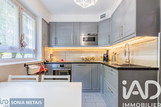 achat appartement chilly-mazarin 91380