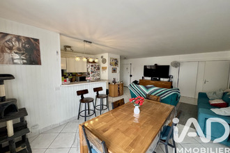 achat appartement chilly-mazarin 91380