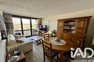 achat appartement chilly-mazarin 91380