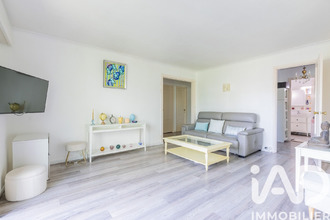 achat appartement chilly-mazarin 91380