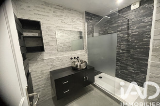 achat appartement chilly-mazarin 91380