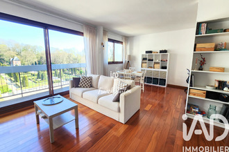 achat appartement chilly-mazarin 91380