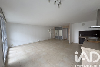 achat appartement chilly-mazarin 91380