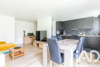 achat appartement chilly-mazarin 91380