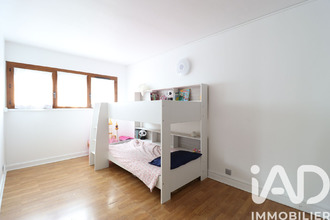 achat appartement chilly-mazarin 91380