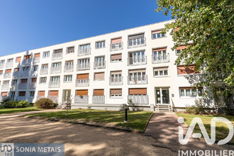 achat appartement chilly-mazarin 91380