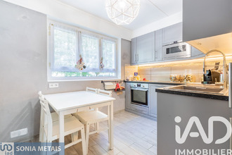 achat appartement chilly-mazarin 91380