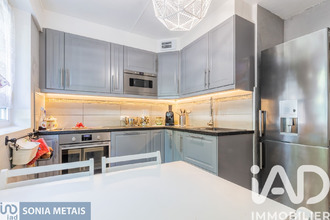achat appartement chilly-mazarin 91380