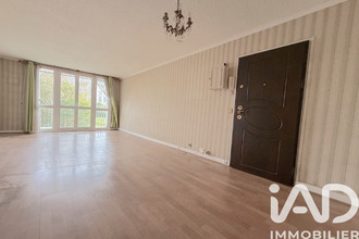 achat appartement chilly-mazarin 91380