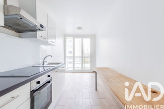 achat appartement chilly-mazarin 91380