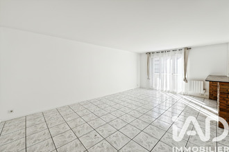achat appartement chilly-mazarin 91380
