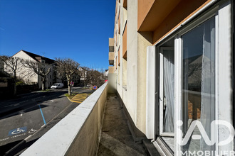 achat appartement chilly-mazarin 91380