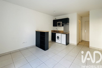 achat appartement chilly-mazarin 91380