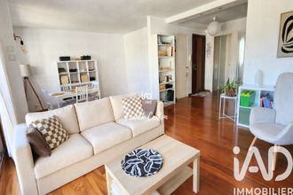achat appartement chilly-mazarin 91380