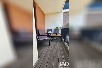 achat appartement chilly-mazarin 91380