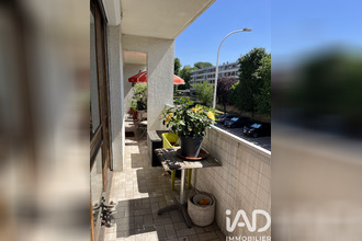 achat appartement chilly-mazarin 91380