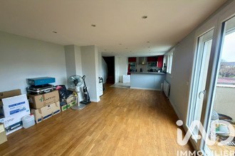 achat appartement chilly-mazarin 91380