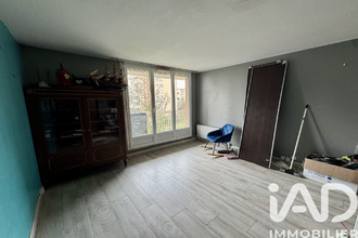 achat appartement chilly-mazarin 91380