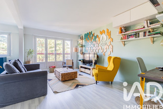 achat appartement chilly-mazarin 91380