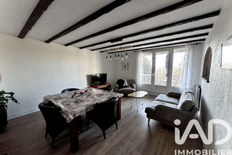 achat appartement chilly-mazarin 91380