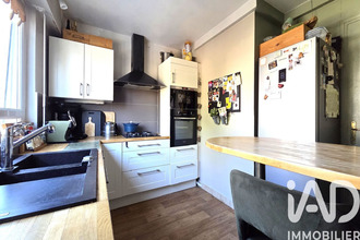 achat appartement chilly-mazarin 91380