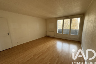 achat appartement chilly-mazarin 91380
