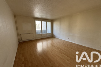 achat appartement chilly-mazarin 91380