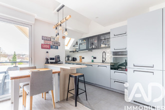achat appartement chilly-mazarin 91380