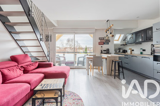 achat appartement chilly-mazarin 91380