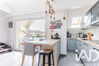 achat appartement chilly-mazarin 91380