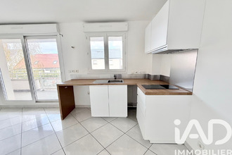 achat appartement chilly-mazarin 91380