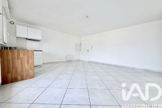 achat appartement chilly-mazarin 91380