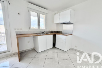 achat appartement chilly-mazarin 91380